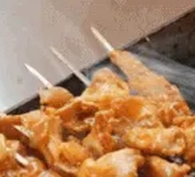 Spicy Chicken Gizzard