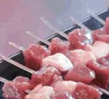 Beef with Fat and Lean