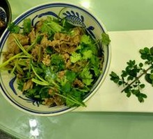 Cold-Mixed Wagyu Beef