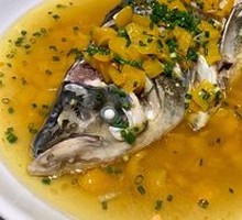 Golden Pepper Big Fish Head