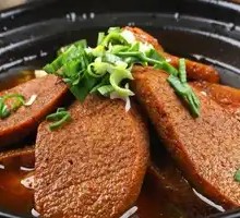 Five-Spice Tofu Stew