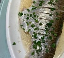 Steamed White Fish