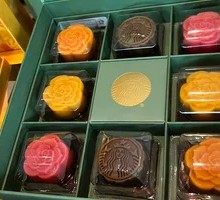 Star Joy Mooncake
