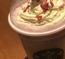 Children's Three-Color Frappuccino