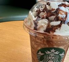 Starbucks Mocha Lava Black Chocolate Frappuccino