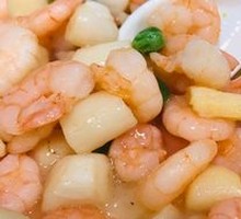 Stir-Fried Dried Scallop and Shrimp