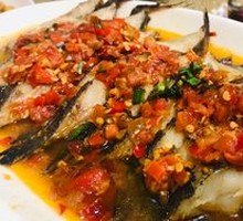 Steamed Fish with Chopped Chili