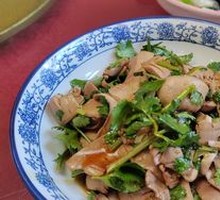 Cumin and Pork Kidney Salad