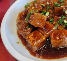 Pan-fried Taro Paste