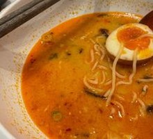 Wizhen Spicy Sour Noodles