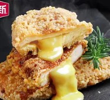 Cheese-filled Chicken Cutlet