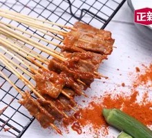Zhengxin Beef Skewers