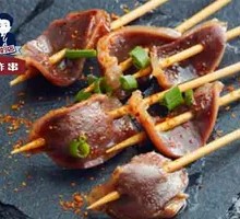 Chicken Gizzard Skewers