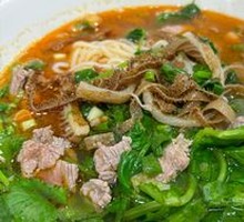 Classic Fried Pork Sauce Rice Noodles