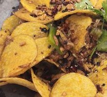 Spicy Frog Legs in Dry Pot