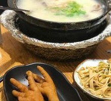 Clay Pot Rice Porridge