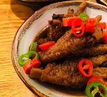 Sweet and Sour Chicken Feet