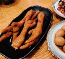 Eight Treasure Sauce