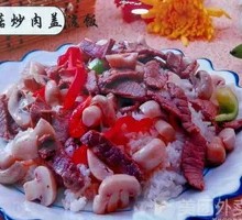 Stir-Fried Mushroom and Meat over Rice