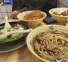 Yangchun Noodles