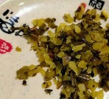 Pickled mustard greens