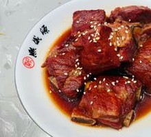 Braised Pork Ribs