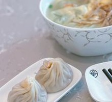 Chicory and Dumpling Salad