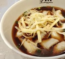 Shrimp and Tomato Soup Dumplings