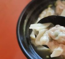 Large Bowl of Small Dumplings
