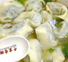 Pure Meat Dumplings