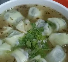 Shiitake Pork Dumplings