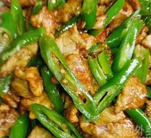 Homestyle Stir-Fry