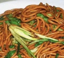 Vegetable Stir-Fried Noodles