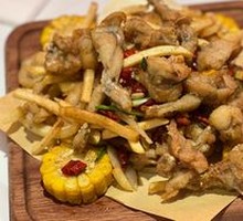 Spicy Frog Legs in Dry Pot