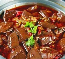 Spicy Duck Blood Salad