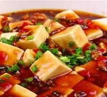 Spicy Tofu