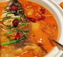 Signature Large Fish Head