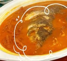 Signature Stewed Fish Head Pot