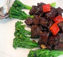 Black Pepper Beef Cubes