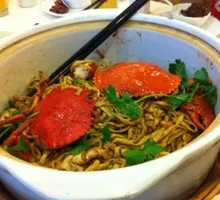 Green Crab Yee Mien
