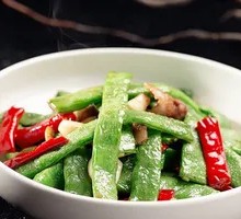 Large Bowl Green Beans