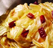 Shredded Cabbage