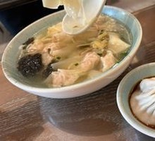 Special Small Dumplings