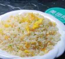 Fried Rice with Eggs