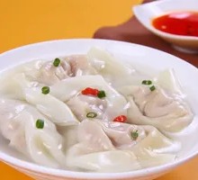 Bok Choy Pork Dumplings