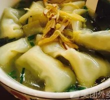 Celery Pork Dumplings
