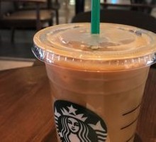 American Coffee (Large)