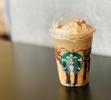 Starbucks Mocha Lava Black Chocolate Frappuccino