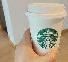 Hot Caramel Macchiato