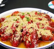 Golden Soup Garlic Lobster